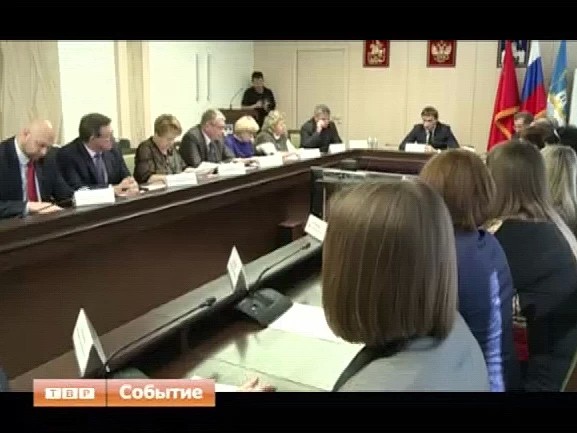 На повестке дня - развитие территорий