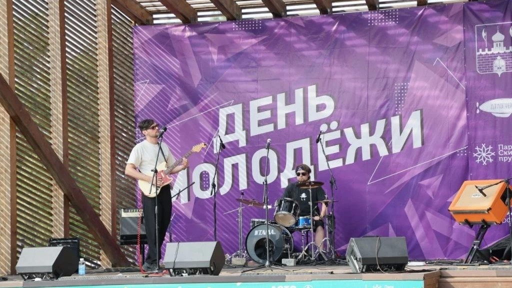 «Молодежь. Спорт. Парк»