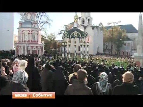 Сегодня - Осенний Сергий. Патриарх Кирилл совершил Божественную литургию в Троице-Сергиевой лавре
