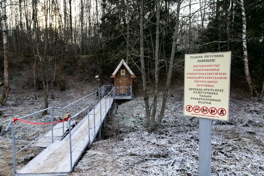 Свежая вода в освежённом интерьере