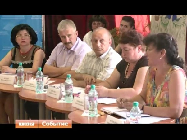 Погасить долги и дать горячую воду