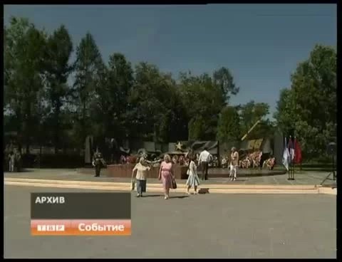 Почему в конце 70-х в Загорске так и не появилась 100-метровая стелла у вечного огня?