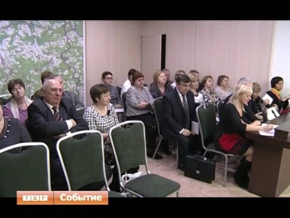 Публичные слушания по бюджету