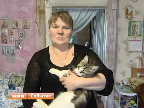 Общая боль