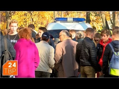 Взрывного устройства в филиале ВГИК не было