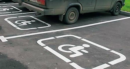 Проверят парковки для инвалидов