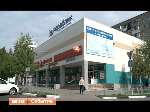 Не верно оформлены
