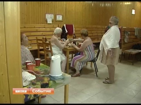 Без горячей воды запарились