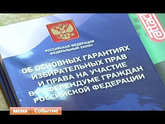Четыре человека на место