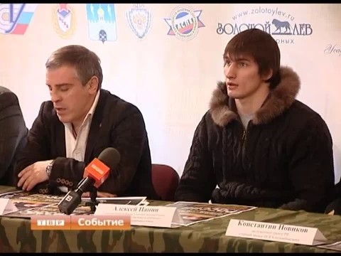Секреты поединка за звание чемпиона России по кикбоксингу открыли на пресс-конференции