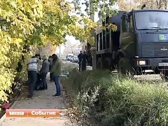 Эко-проект по ликвидации мусорных свалок стартовал в Сергиевом Посаде