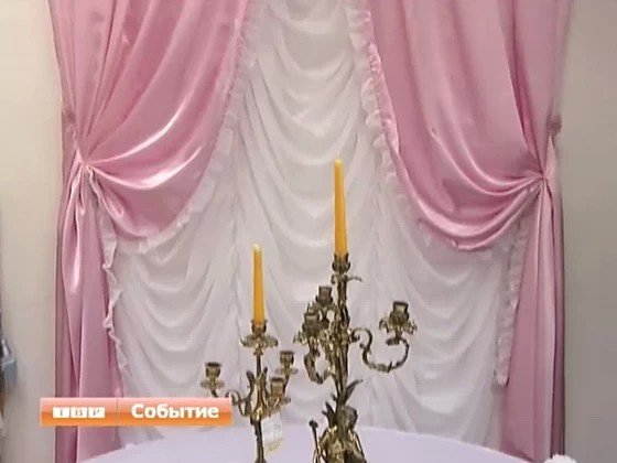 Коммерческие новости