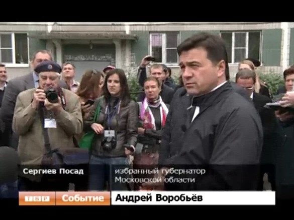 Визит губернатора