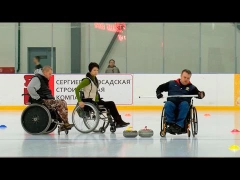 Кёрлингисты Сергиева Посада вышли на лёд