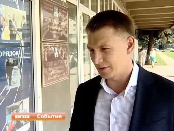 Московская областная Дума ушла на каникулы