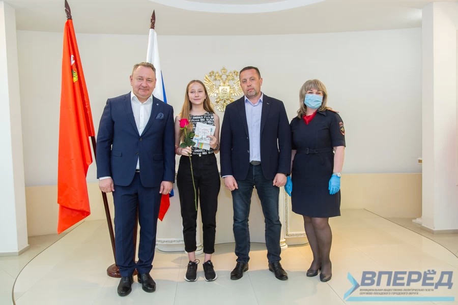 Доросли до паспортов