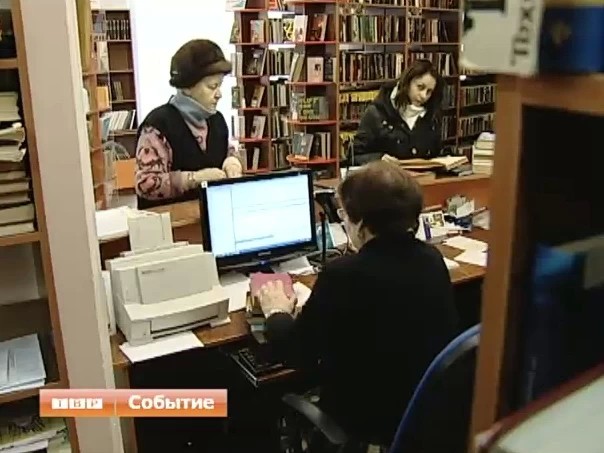 Библиотека имени Горловского переходит в цифровой формат работы
