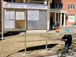 Дворовое информбюро