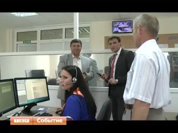 В районе работает служба 112