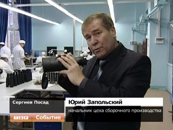 Новые разработки на ЗОМЗе