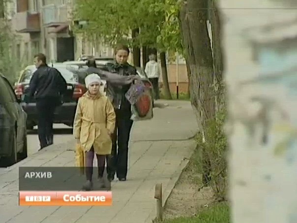 Предупредительные меры за долги по газу. В Сергиевом Посаде на сутки были остановлены три котельные