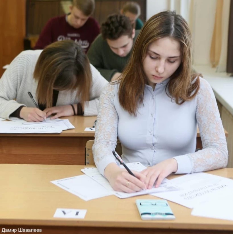 А ЕГЭ уже на носу… Совсем скоро Школьники будут сдавать пробные экзамены