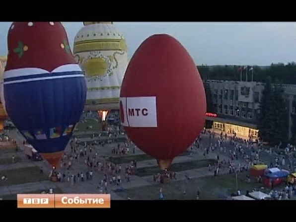Фестиваль тепловых аэростатов вошел в национальный календарь
