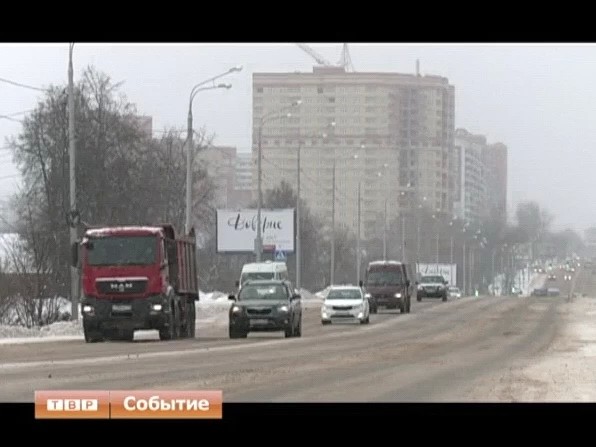 Акция "Чистая совесть" стартует в этом году на подмосковных дорогах