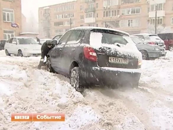 Новости коротко