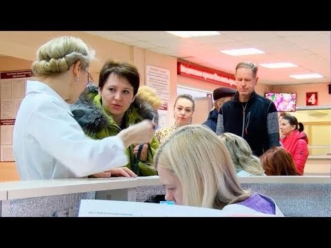 Праздничный график работы Районной больницы