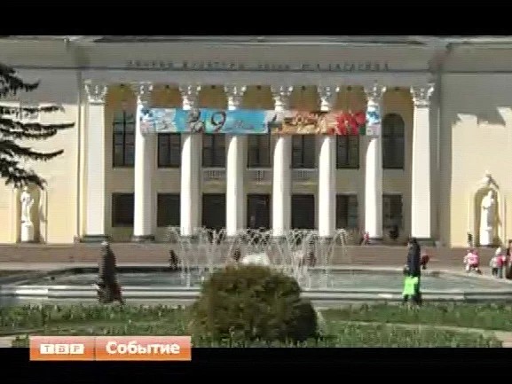 Программа на 9 Мая