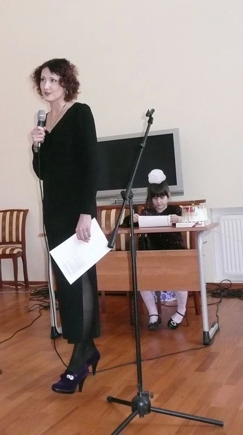 Путь к себе