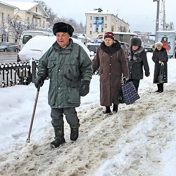 Дорожная непроходимость