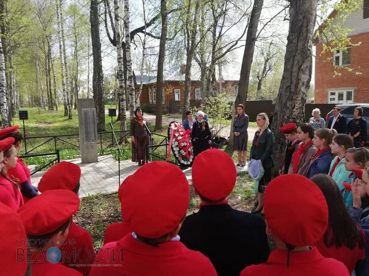 Встречая День Победы