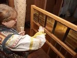 "Била" это существительное