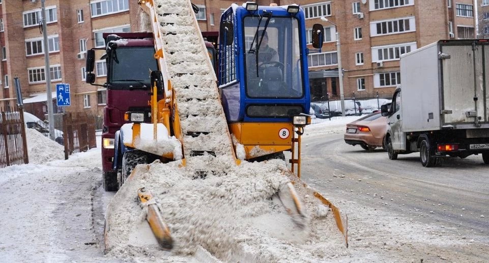 Внимание! Уборка улиц!