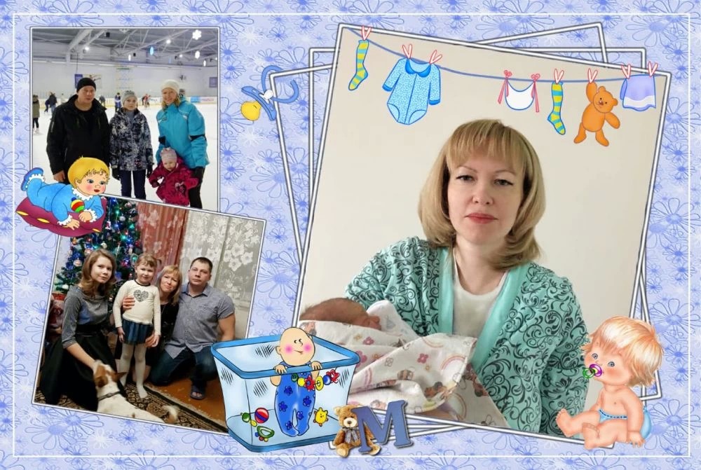 Подарок на Рождество