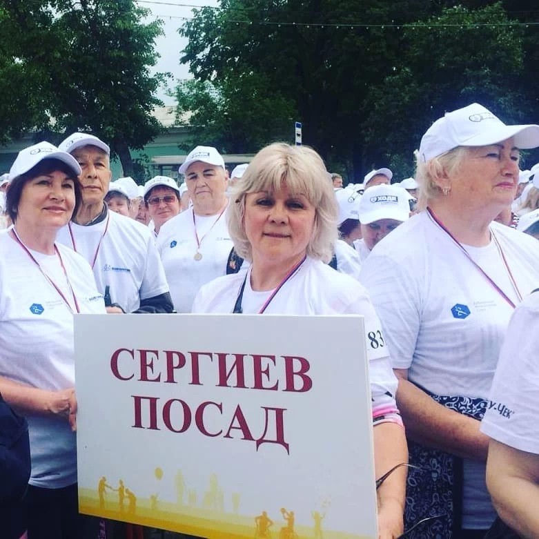 Установили рекорд Гиннесса