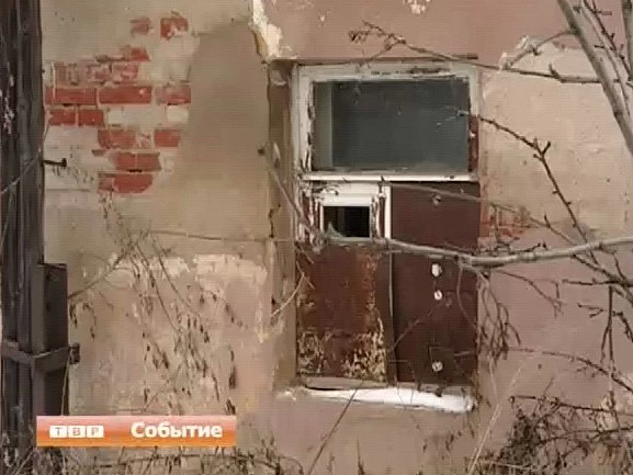 Расселение ветхого и аварийного жилья