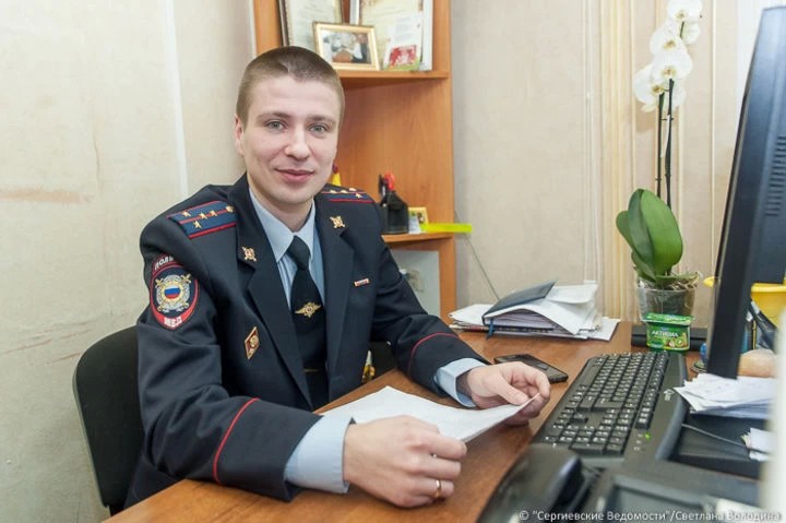 Дмитрий Яковлев – претендент на звание «Народный полицейский»
