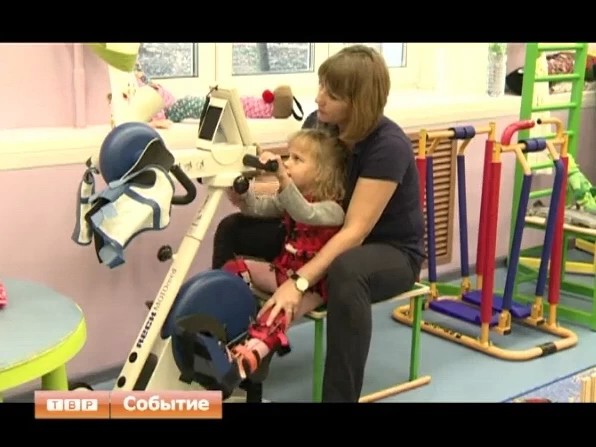 В Центре поддержки детей с инвалидностью "Время надежды" начался очередной реабилитационный курс