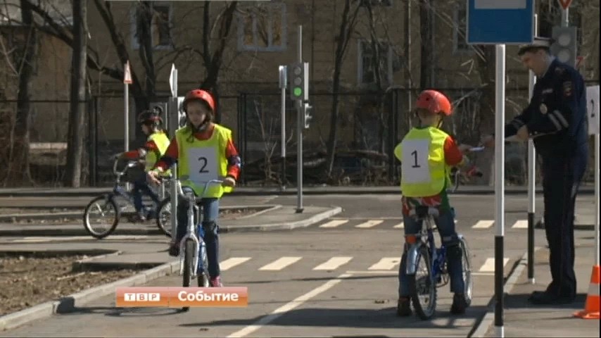 Зональный этап областного слёта юных инспекторов дорожного движения "Безопасное колесо" прошел в Сергиево-Посадском районе
