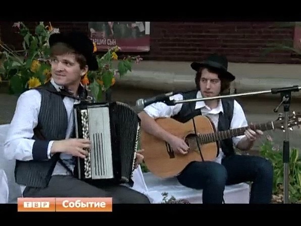 Открытие театрального сезона