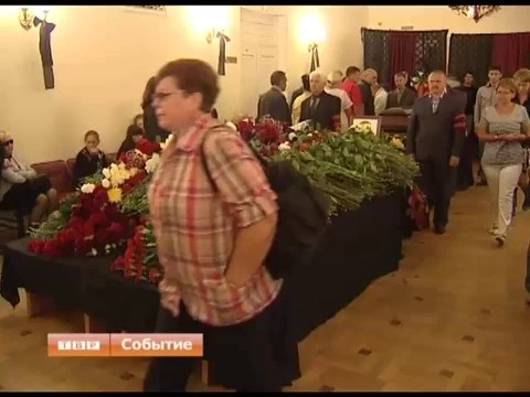 Пришедшие на гражданскую панихиду подписывали обращение к президенту