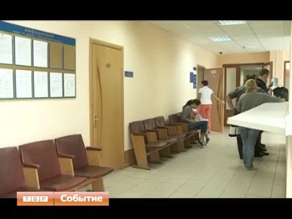 Все вопросы в одно окно. В Сергиевом Посаде откроется многофункциональный центр по оказанию госуслуг