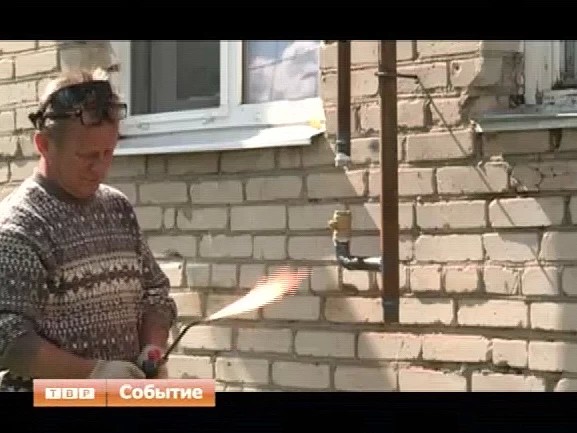 Газ дошел до Туракова
