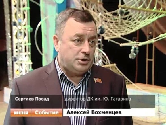 ДК им. Ю. Гагарина в рождественские каникулы