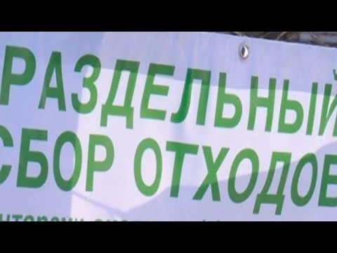 В субботу, 14 апреля, – раздельный сбор в Сергиевом Посаде и Хотькове