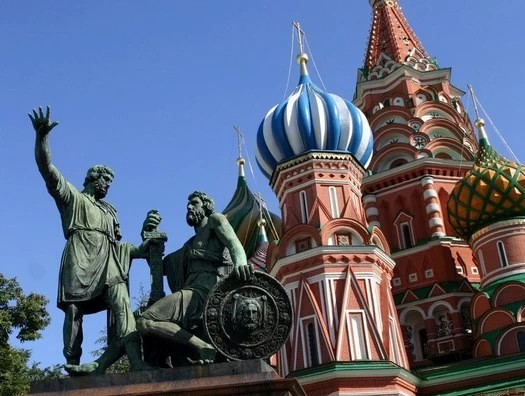 День народного единства