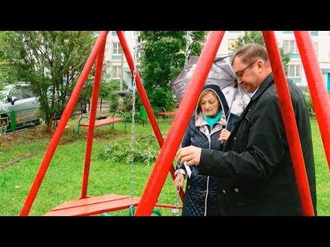 Агитация завершается